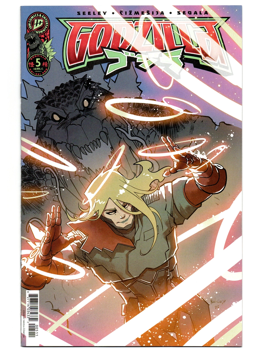 Godzilla Kai Sei #5