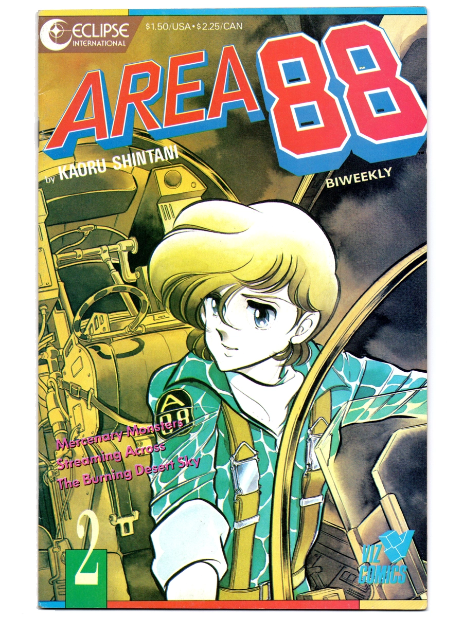 Area 88 #2