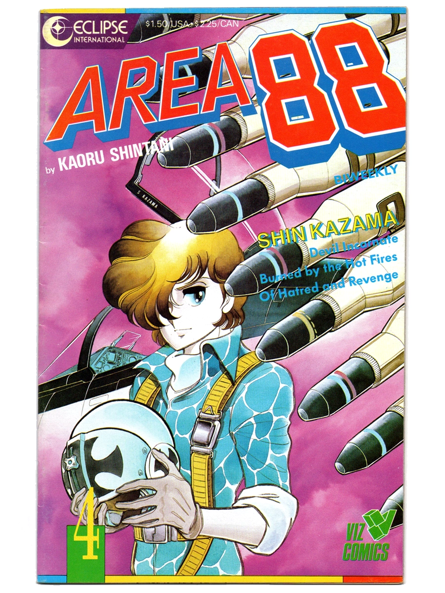 Area 88 #4