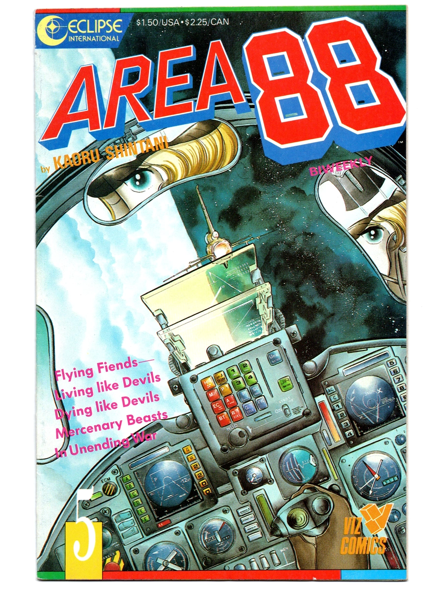 Area 88 #5