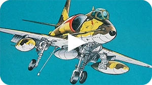 Play Area 88 #1 Video Review by ComicBook.beer