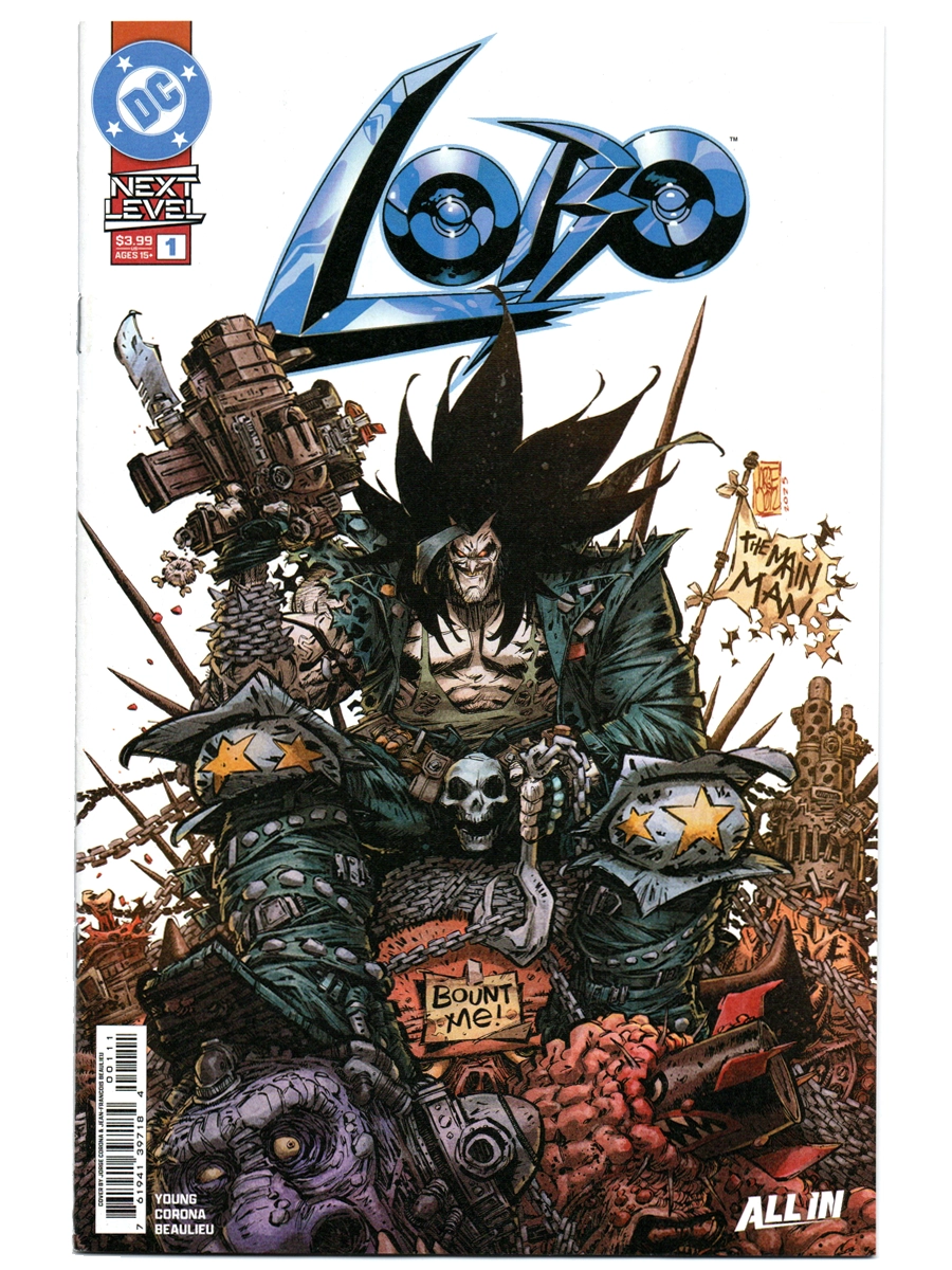 Lobo #1 (2026)