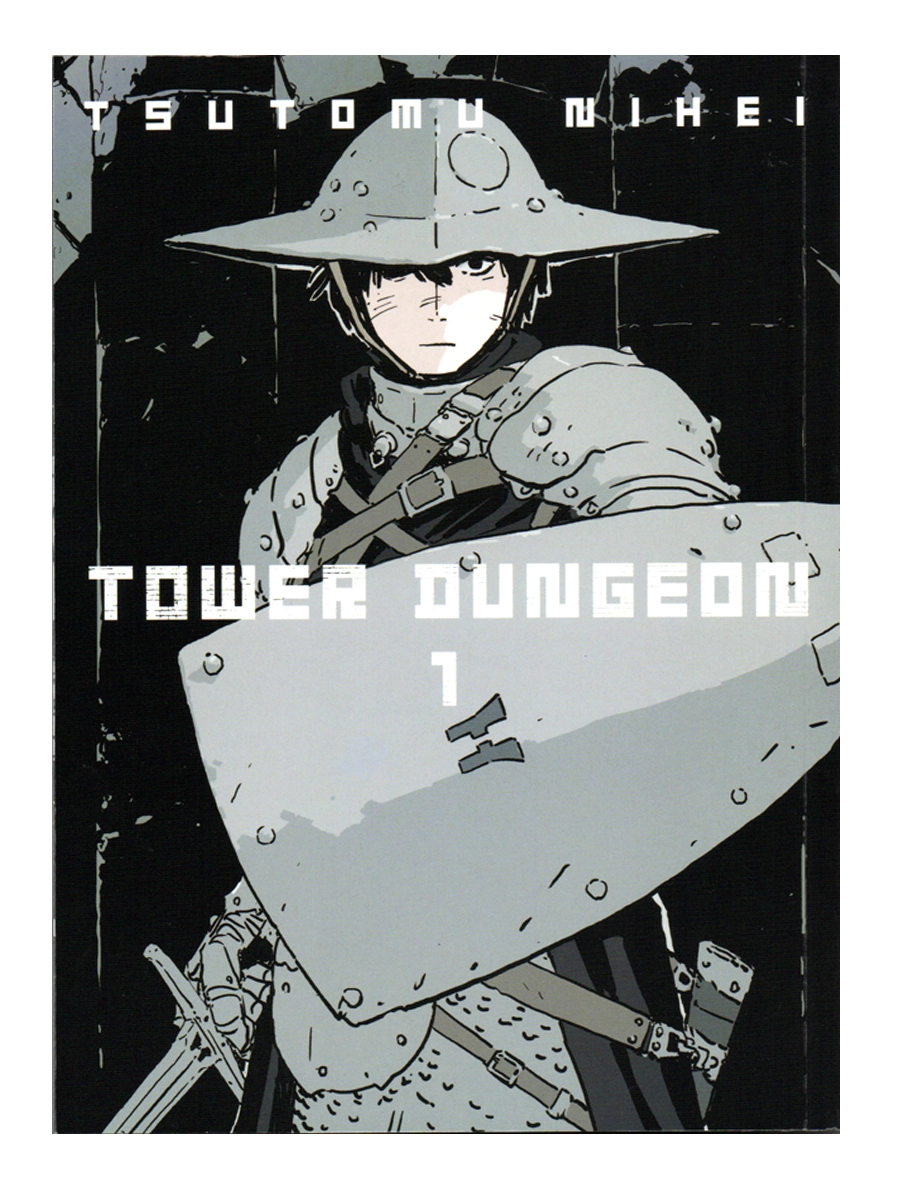 Tower Dungeon #1